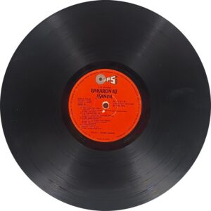 Baharon Ke Manzil - TCLP 1030 - (70-75%) - Bollywood LP Vinyl