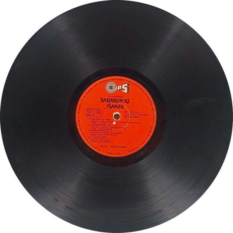 Baharon Ke Manzil - TCLP 1030 - (70-75%) - Bollywood LP Vinyl