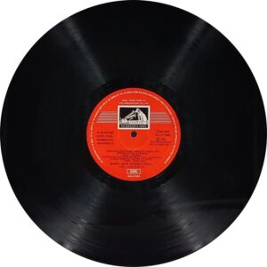 Bambai Ka Maharaja - ECLP 5660 - (90-95%) - Bollywood LP Vinyl