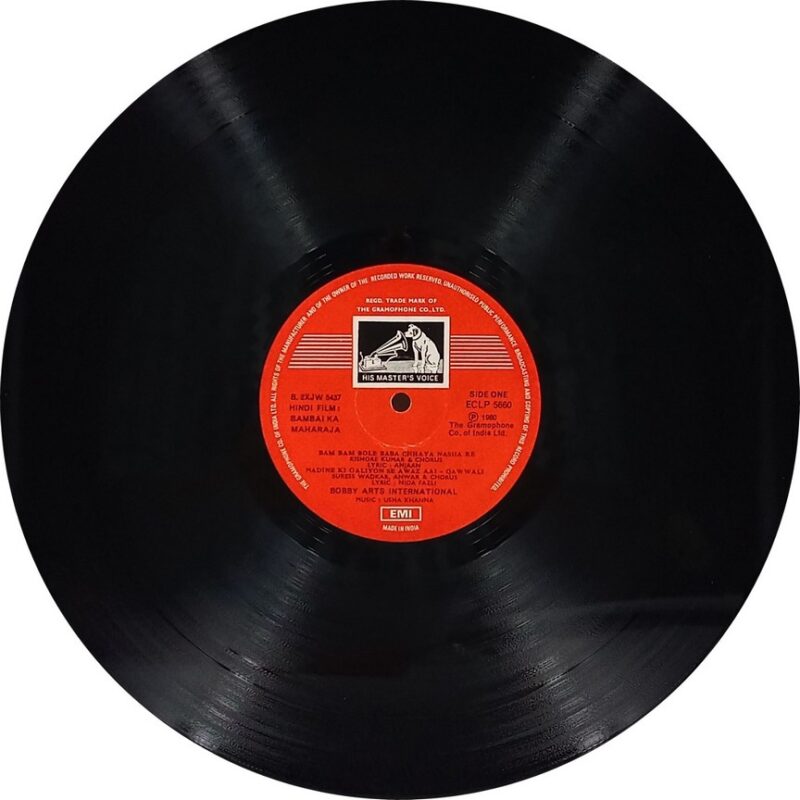 Bambai Ka Maharaja - ECLP 5660 - (90-95%) - Bollywood LP Vinyl
