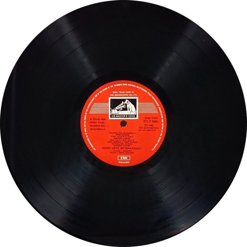 Bambai Ka Maharaja - ECLP 5660 - (90-95%) - Bollywood LP Vinyl