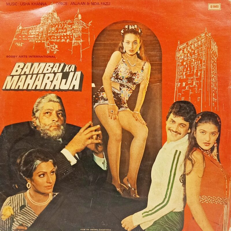 Bambai Ka Maharaja - ECLP 5660 - (90-95%) - Bollywood LP Vinyl