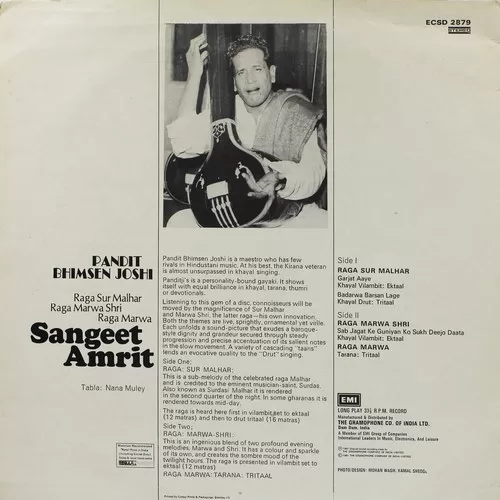 Bhimsen Joshi - Sangeet Amrit - ECSD 2879 - Indian Classical Vocal LP Vinyl Record Bhimsen Joshi - Sangeet Amrit - ECSD 2879 - Indian Classical Vocal LP Vinyl Record