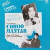 Chhoo Mantar - HFLP 3650 - (85-90%) - CR - Bollywood LP Vinyl