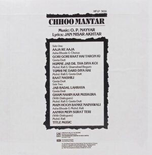 Chhoo Mantar - HFLP 3650 - (85-90%) - CR - Bollywood LP Vinyl