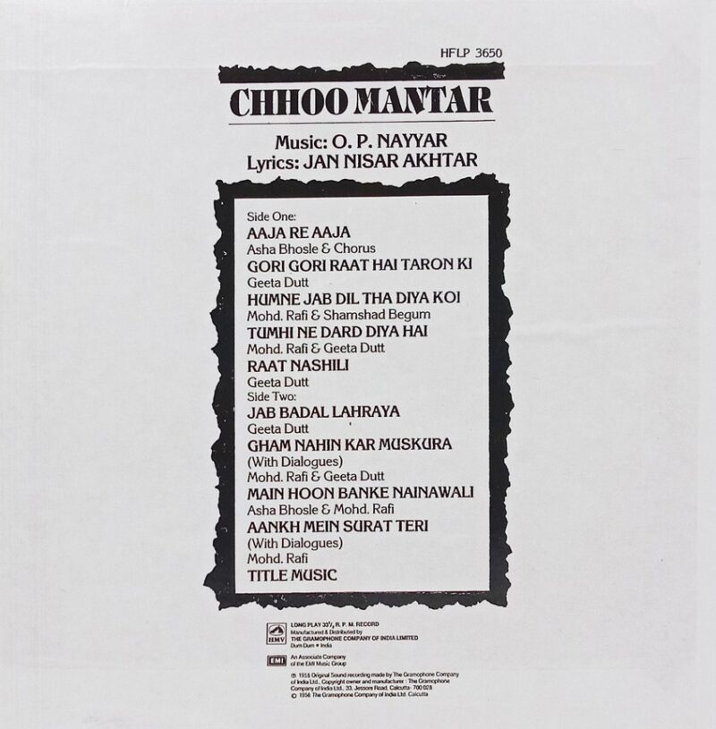 Chhoo Mantar - HFLP 3650 - (85-90%) - CR - Bollywood LP Vinyl