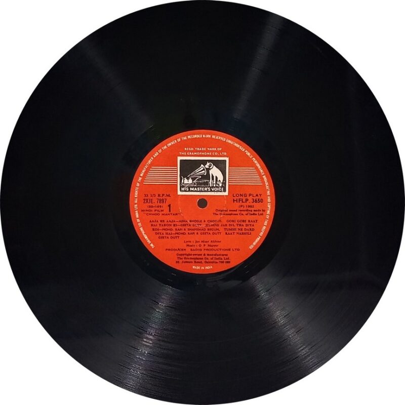 Chhoo Mantar - HFLP 3650 - (85-90%) - CR - Bollywood LP Vinyl