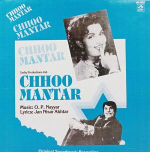 Chhoo Mantar - HFLP 3650 - (85-90%) - CR - Bollywood LP Vinyl