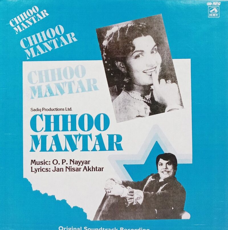 Chhoo Mantar - HFLP 3650 - (85-90%) - CR - Bollywood LP Vinyl