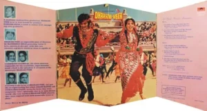 Dharam Veer - 2392 107 - (90-95%) - Cover Gate fold - Bollywood LP Vinyl