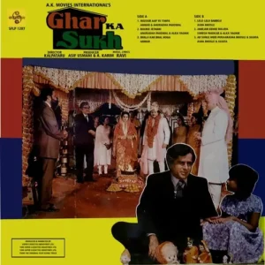 Ghar Ka Sukh - SFLP 1207 - (90-95%) - Cover Reprinted - Bollywood LP Vinyl
