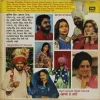 Duet Songs From Punjab - ECSD 3091 - (85-90%) - Punjabi Folk LP Vinyl