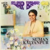 Suman Kalyanpur - ECSD 2455 - HBL - CR - Devotional LP Vinyl Record