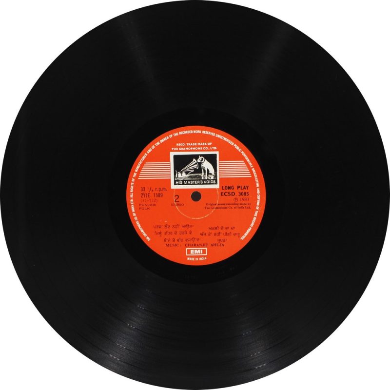 Mohd.Sidiq & Ranjit Kaur - ECSD 3085 (90-95%) CR Punjabi Folk LP Vinyl-3