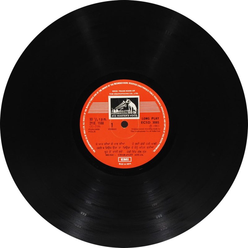 Mohd.Sidiq & Ranjit Kaur - ECSD 3085 (90-95%) CR Punjabi Folk LP Vinyl-2