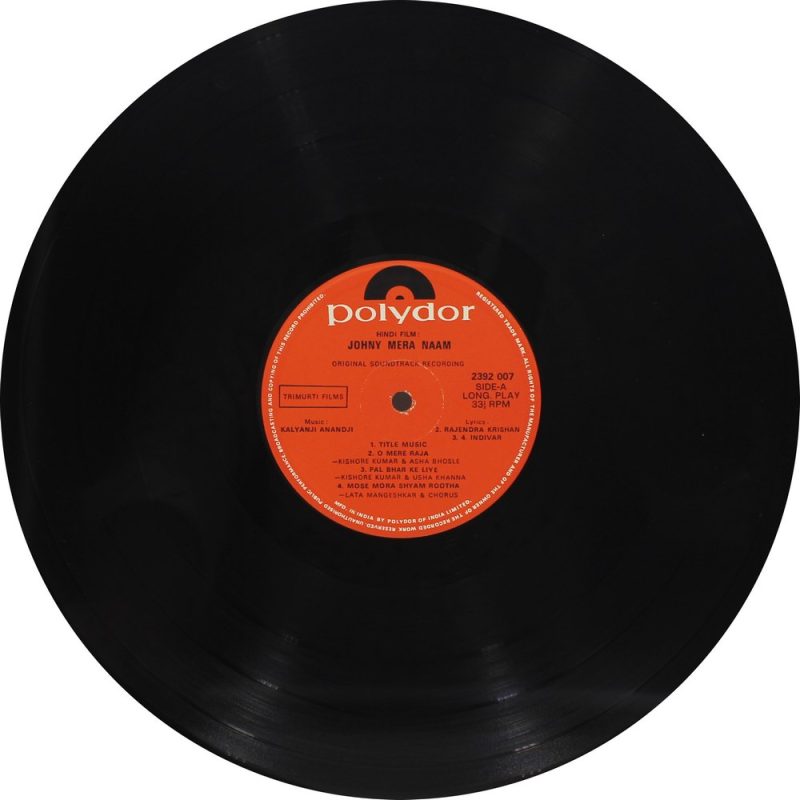 Johny Mera Naam - H 2392 007 - (Condition 90-95%) - Bollywood LP Vinyl Record 2