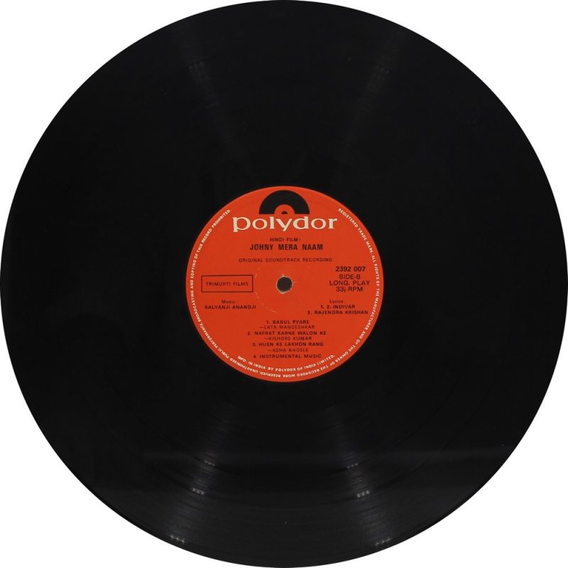 Johny Mera Naam - H 2392 007 - (Condition 90-95%) - Bollywood LP Vinyl Record 3