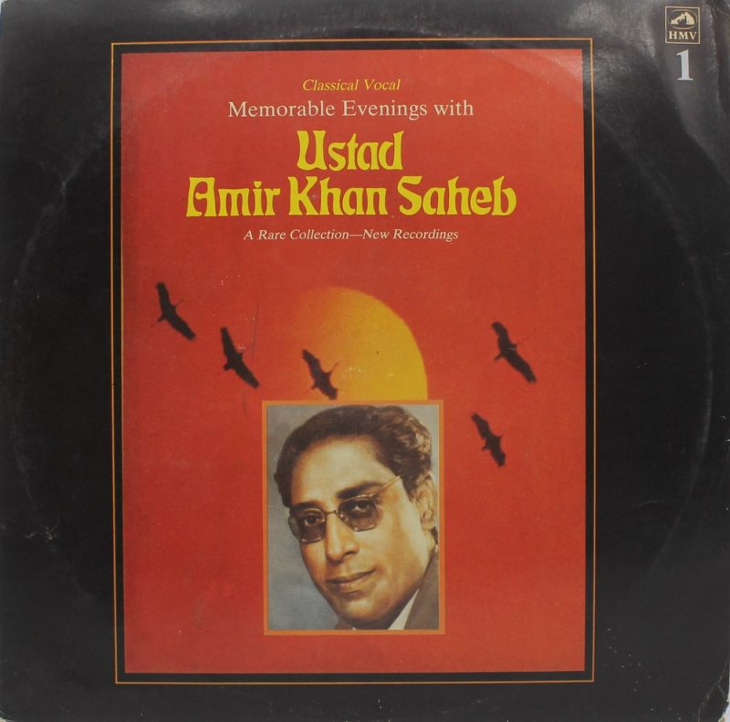 Amir Khan - PMLP 3059 (90-95%) -Indian Classical Vocal LP Vinyl Record-1