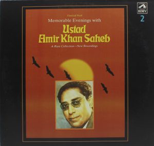 Amir Khan - PMLP 3059 (90-95%) -Indian Classical Vocal LP Vinyl Record