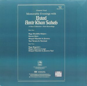 Amir Khan - PMLP 3059 (90-95%) -Indian Classical Vocal LP Vinyl Record-4
