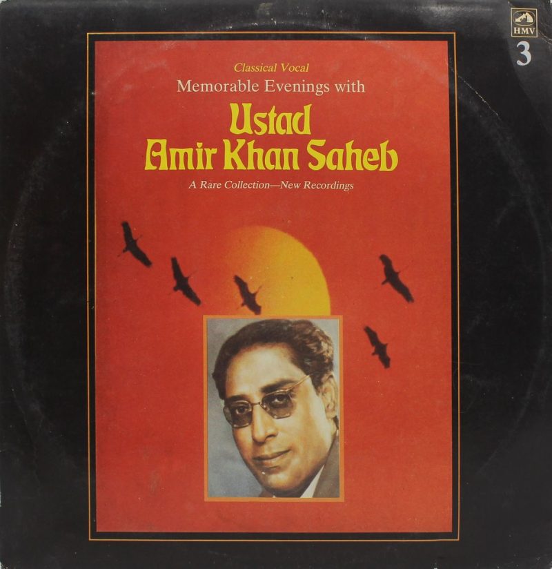 Amir Khan - PMLP 3059 (90-95%) -Indian Classical Vocal LP Vinyl Record-7