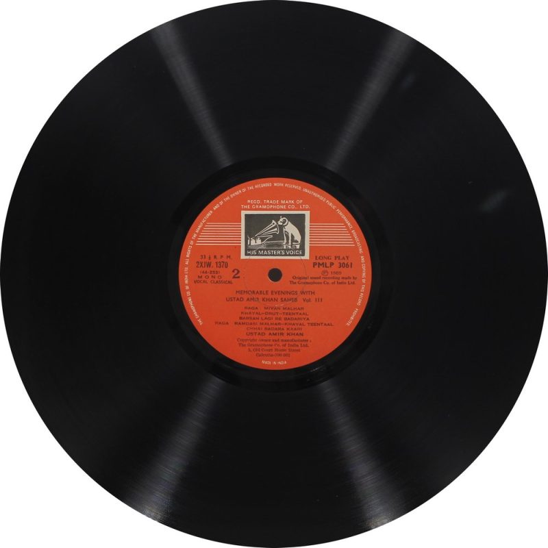 Amir Khan - PMLP 3059 (90-95%) -Indian Classical Vocal LP Vinyl Record-10