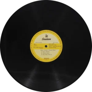 Gurdas Maan ‎- Disco Vichari - STL/1036 - Punjabi Folk LP Vinyl Record