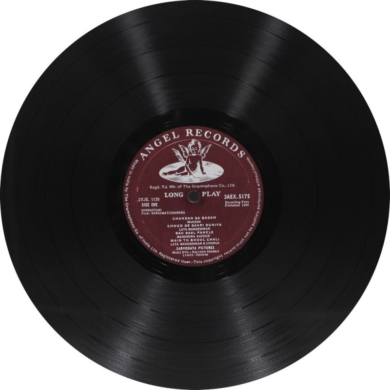 Saraswatichandra - 3AEX 5175 - (90-95%) ANG CR Bollywood Rare LP Vinyl-3