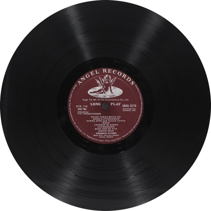 Saraswatichandra - 3AEX 5175 - (90-95%) ANG CR Bollywood Rare LP Vinyl-2