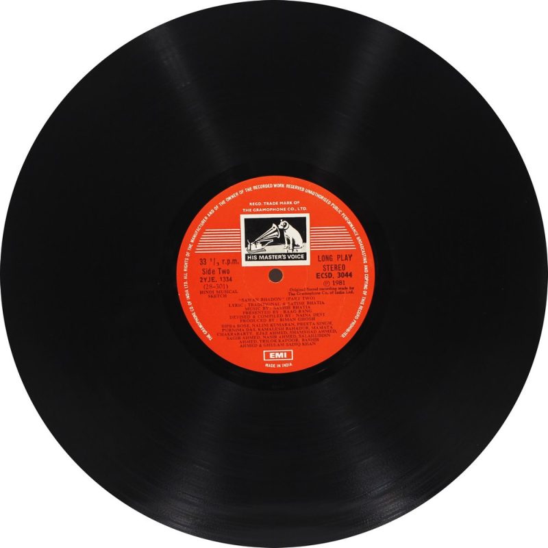 Sawan Bhadon - ECSD 3044 - (90-95%) - CR Private Songs LP Vinyl Record-3