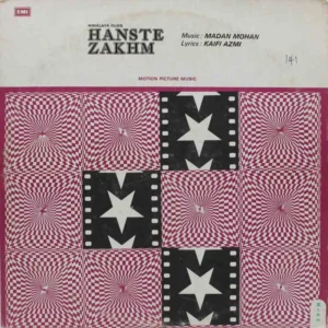 Hanste Zakhm - MOCE 4155 - Odeon First Pressing - LP Record