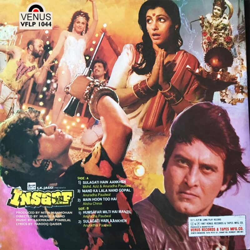 Insaaf - VFLP 1044 - (85-90%) - Cover Book Fold - Cover Reprinted - Bollywood LP Vinyl