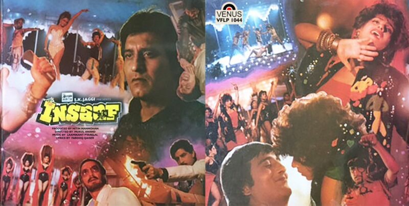 Insaaf - VFLP 1044 - (85-90%) - Cover Book Fold - Cover Reprinted - Bollywood LP Vinyl