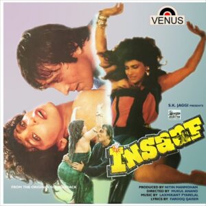 Insaaf - VFLP 1044 - (85-90%) - Cover Book Fold - Cover Reprinted - Bollywood LP Vinyl