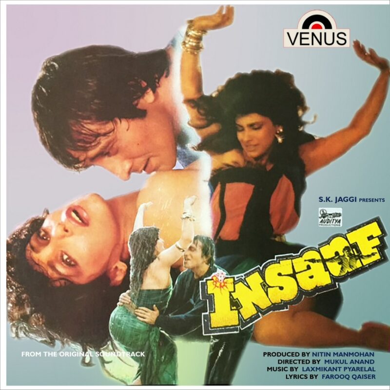 Insaaf - VFLP 1044 - (85-90%) - Cover Book Fold - Cover Reprinted - Bollywood LP Vinyl