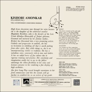 Kishori Amonkar - ECSD 2702 - (90-95%) - CR - Indian Classical Vocal LP Vinyl
