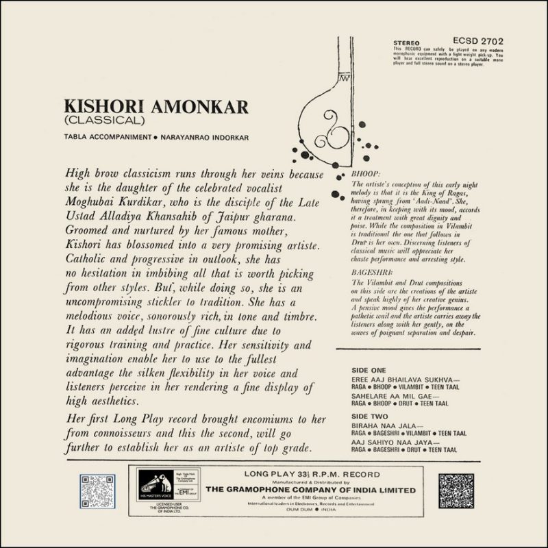 Kishori Amonkar - ECSD 2702 - (90-95%) - CR - Indian Classical Vocal LP Vinyl