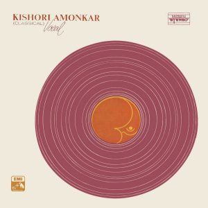 Kishori Amonkar - ECSD 2702 - (90-95%) - CR - Indian Classical Vocal LP Vinyl