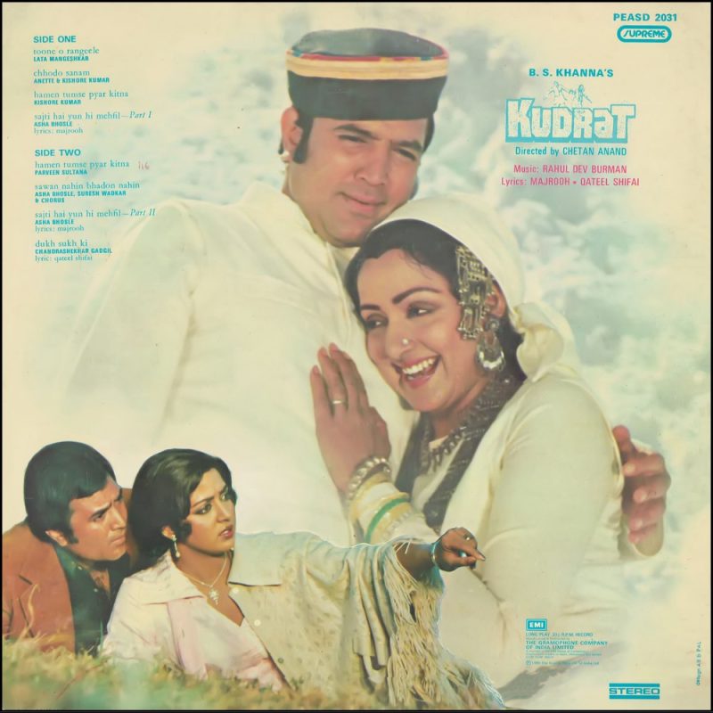 Kudrat - PEASD 2031 - (90-95%) - CBF CR Bollywood LP Vinyl Record-1