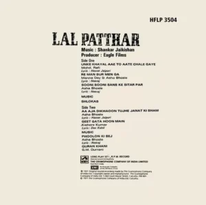 Lal Patthar - HFLP 3504 - (90-95%) - Cover Reprinted - Bollywood LP Vinyl