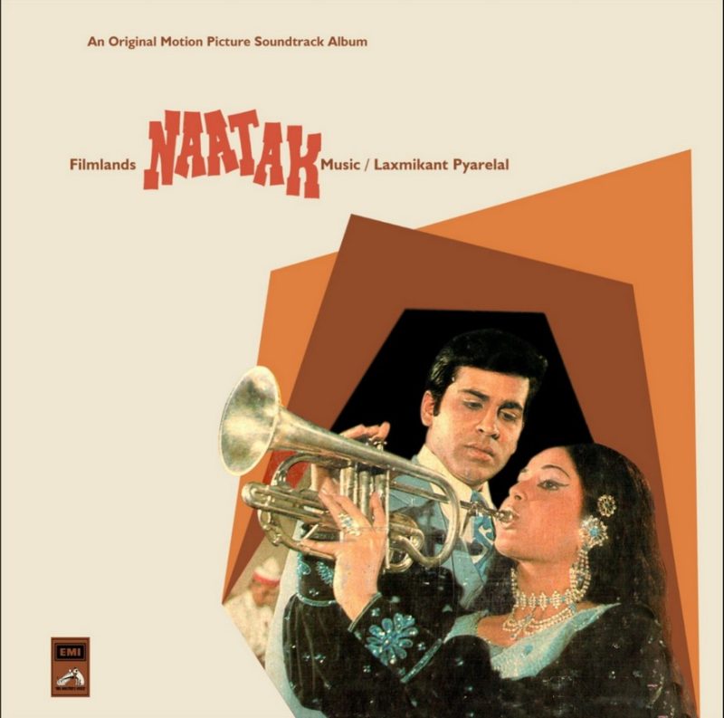 Naatak - EALP 4030 - (85-90%) - HCL - CR - Bollywood LP Vinyl