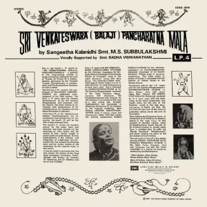 M. S. Subbulakshmi - LP. 4 - ECSD 3316 - Devotional LP Vinyl Record-1