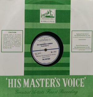The Mother - QC. 1711 - 78RPM Private Song