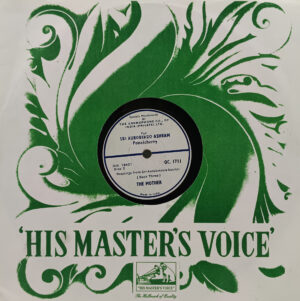 The Mother - QC. 1711 - 78RPM Private Song