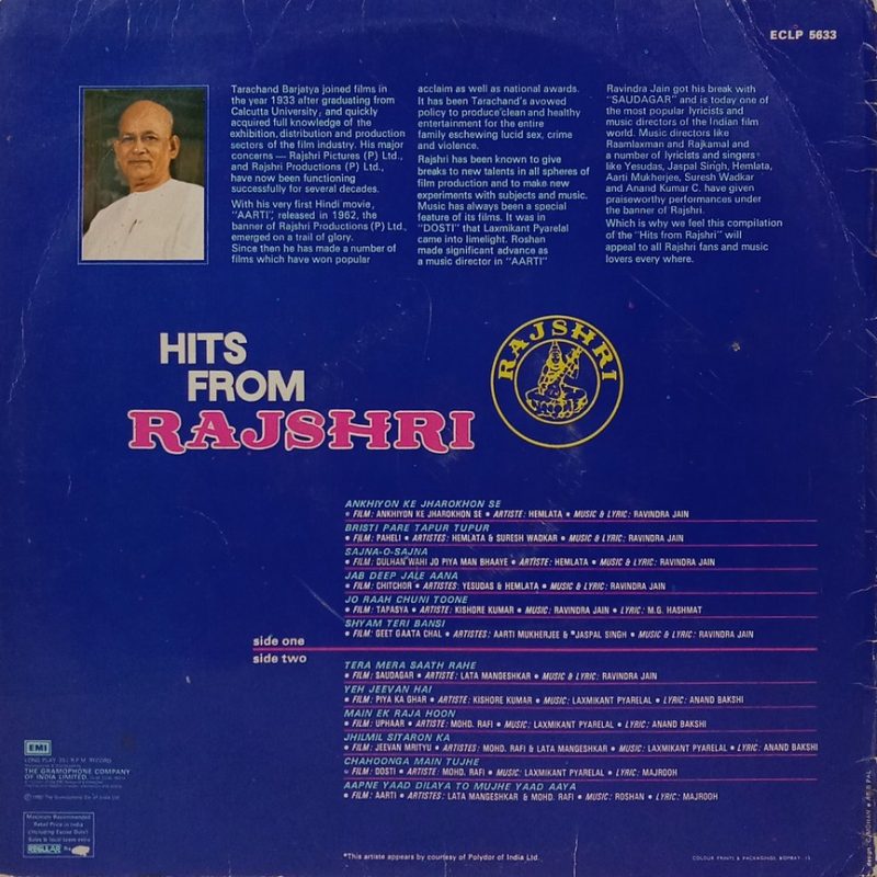 Rajshri - Hits From - ECLP 5633 - (80-85%) - CBF - Film Hits LP Vinyl
