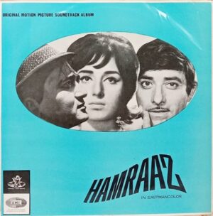 Hamraaz - 3AEX 5159 - Angel First Pressing - LP Record