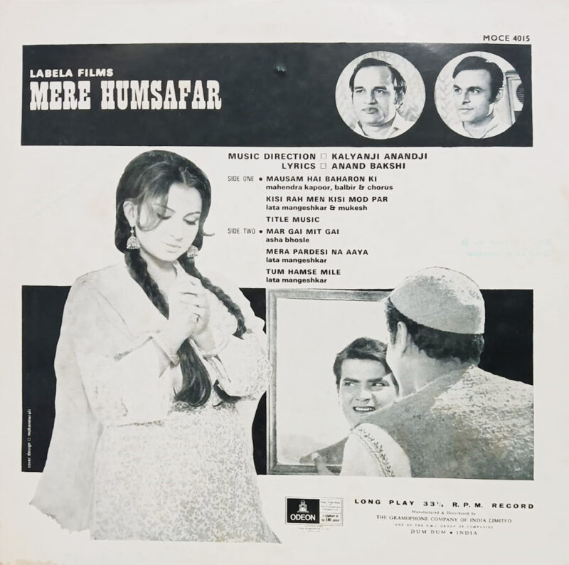 Mere Humsafar – MOCE 4015 - (Condition 90-95%) – Odeon First Pressing - LP Record