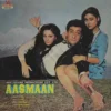 Aasmaan - 2392 430 - (Condition 80-85%) - Cover Book Fold - Bollywood LP Viny Record