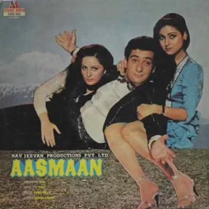 Aasmaan - 2392 430 - (Condition 80-85%) - Cover Book Fold - Bollywood LP Viny Record