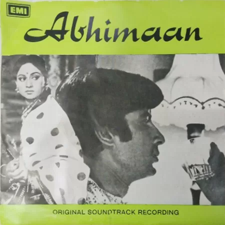 Abhimaan - EMOE 2319 - EP Record